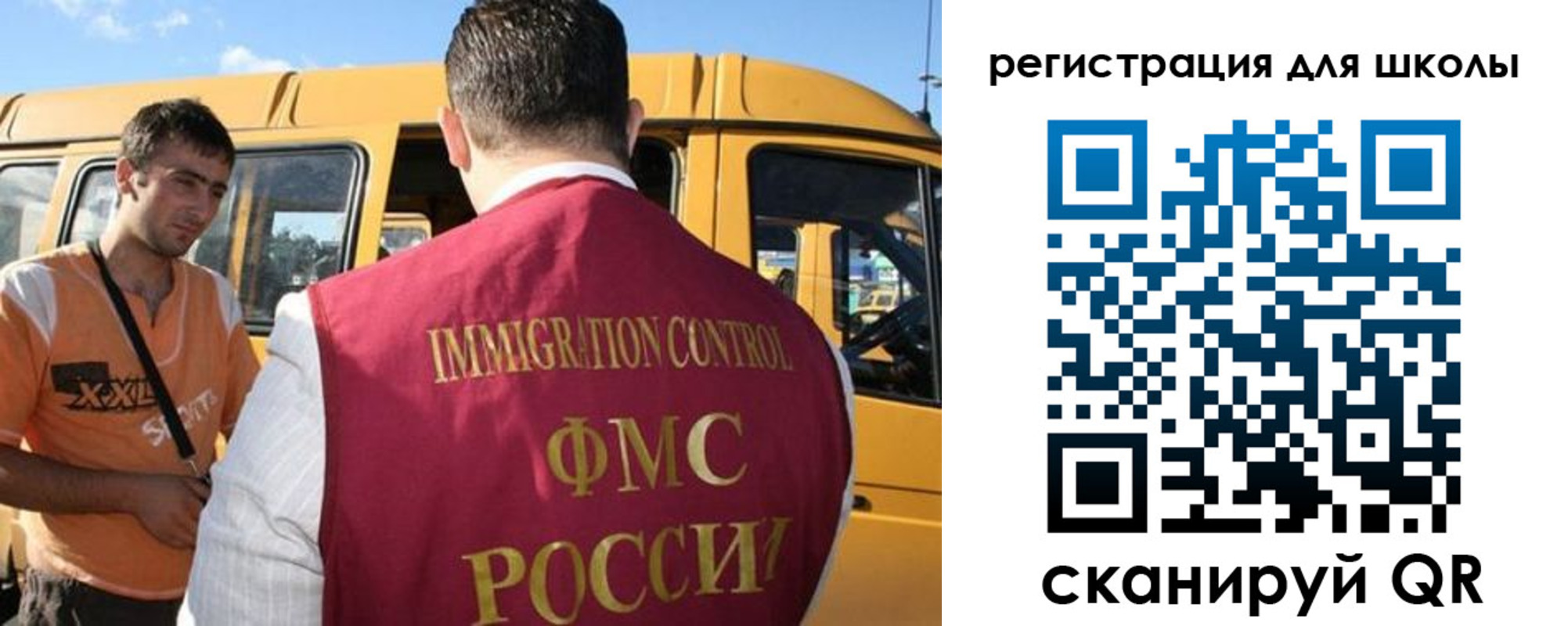 пропишу в квартире в ХМАО